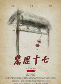 午夜视频网